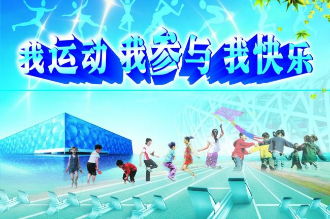 欧皇平台：2024王源客厅狂欢巡演圆满落幕 于中国澳门奏响狂欢收官乐章 - 中国